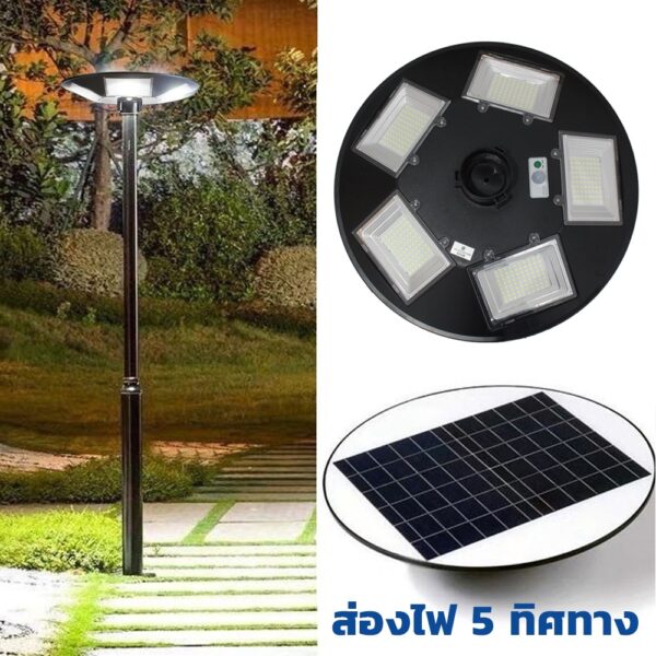 โคมไฟถนนโซล่าเซลล์ IWACHI รุ่น SOLAR-GA-600W - Image 4