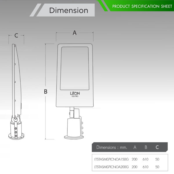 โคมไฟถนน LED- LiTON LED Street Light รุ่นFLEX PRO-150W - Image 3